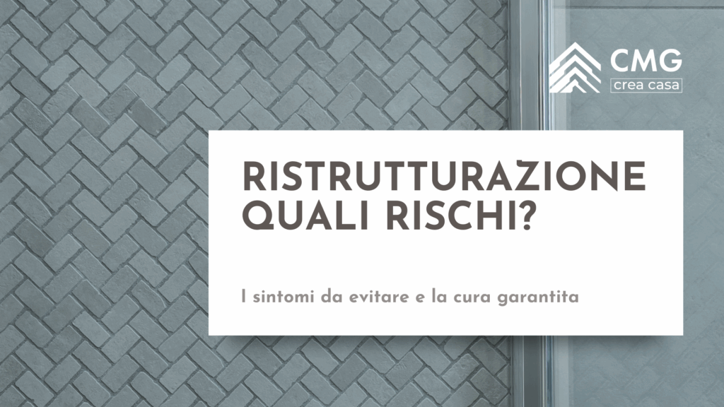 Interno di una casa a Parma ristrutturata con il Metodo CMG, a simboleggiare la cura contro i rischi della ristrutturazione.